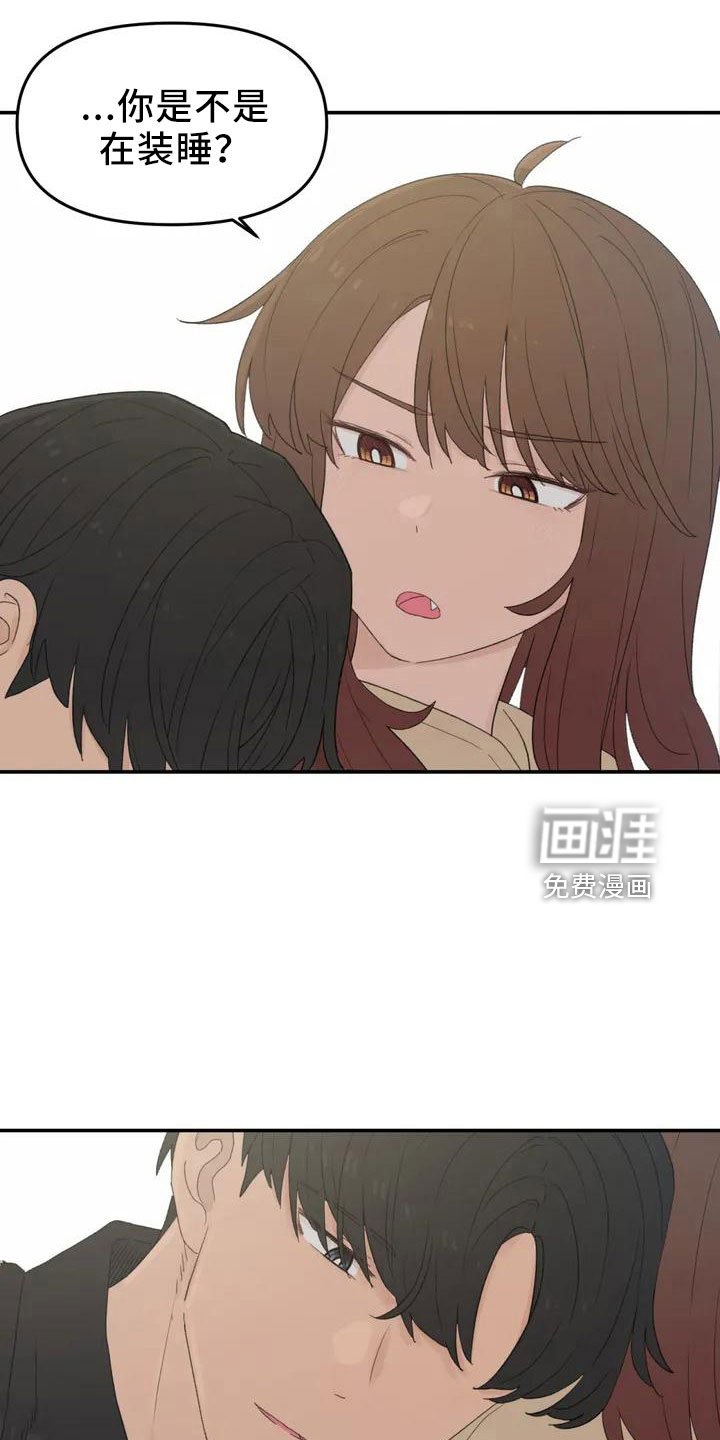 第46章：不是终点