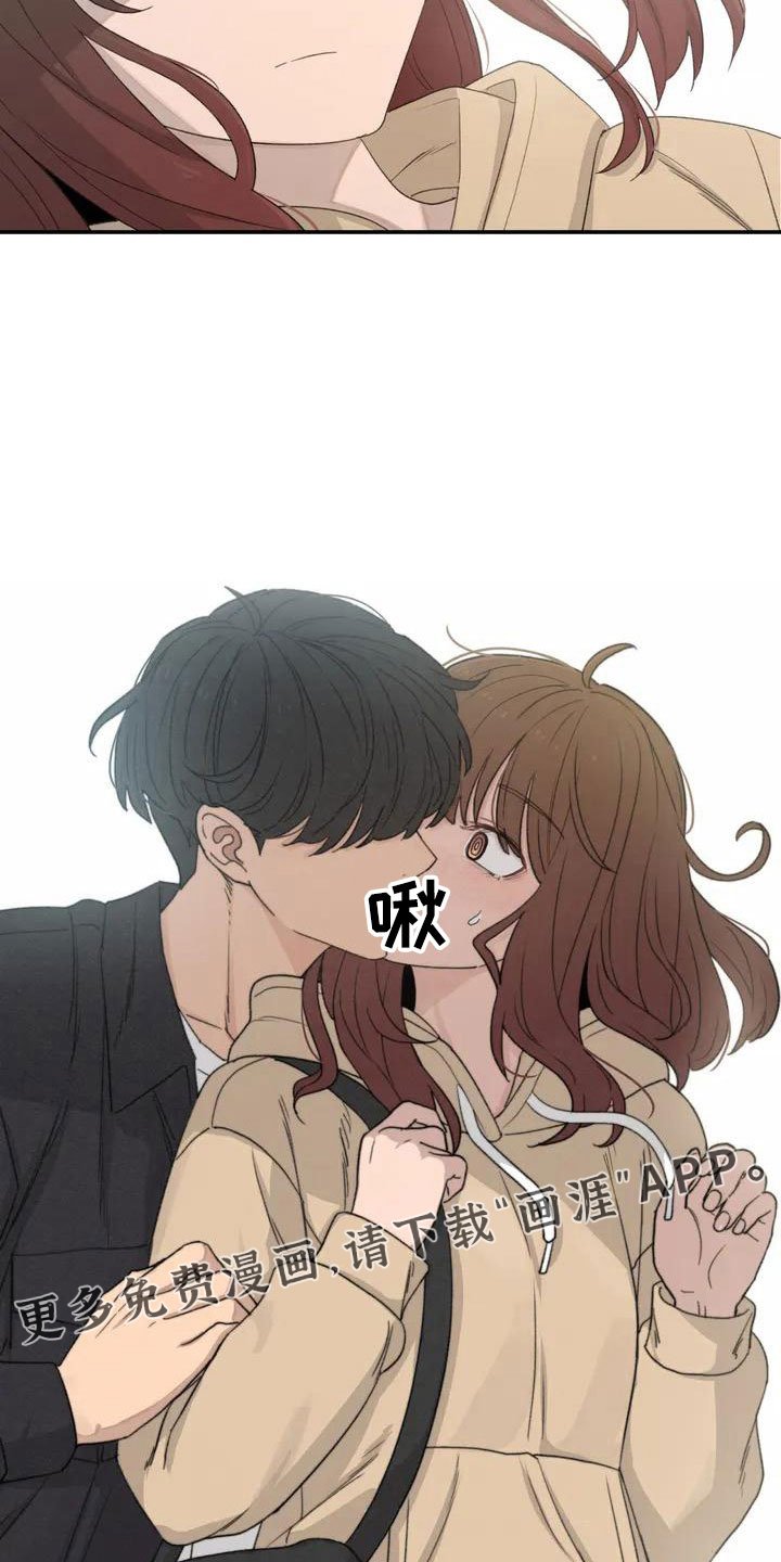 第46章：不是终点