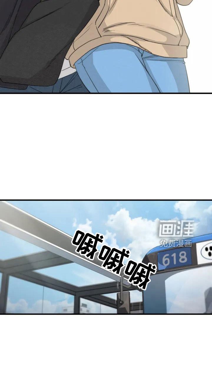 第46章：不是终点