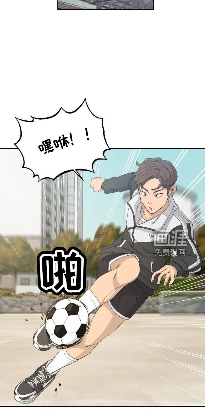 第47章：在躲我