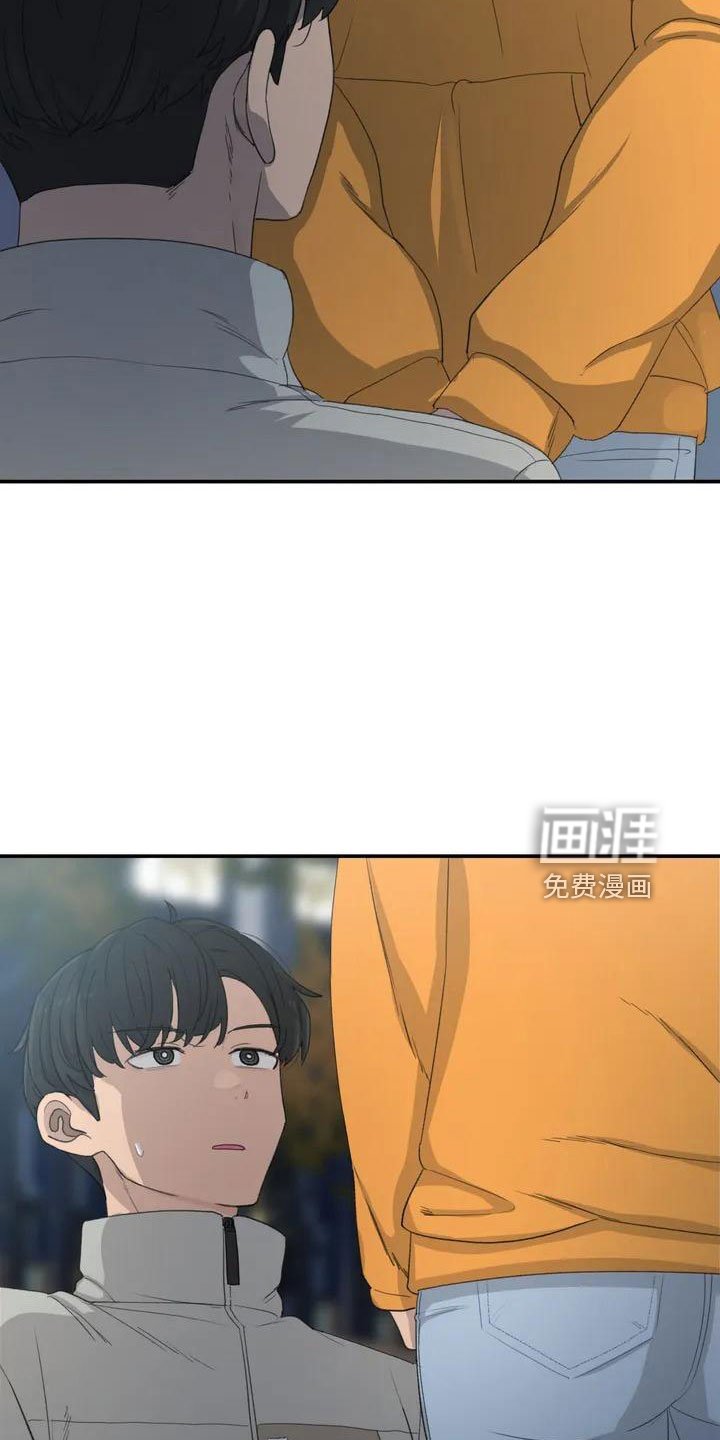 第48章：约见