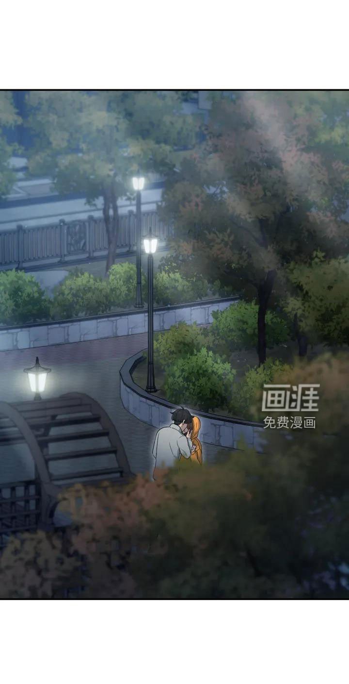 第49章： 要有耳朵