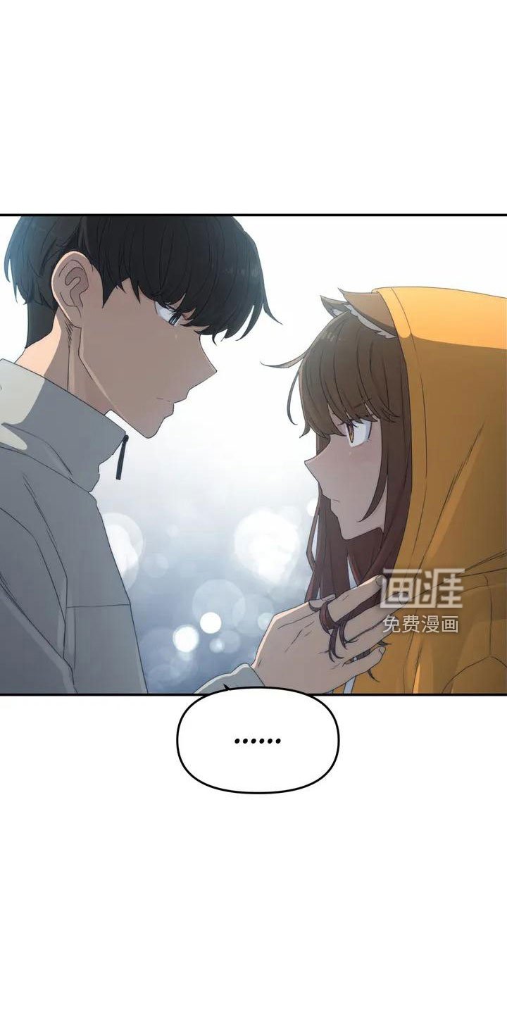第49章： 要有耳朵