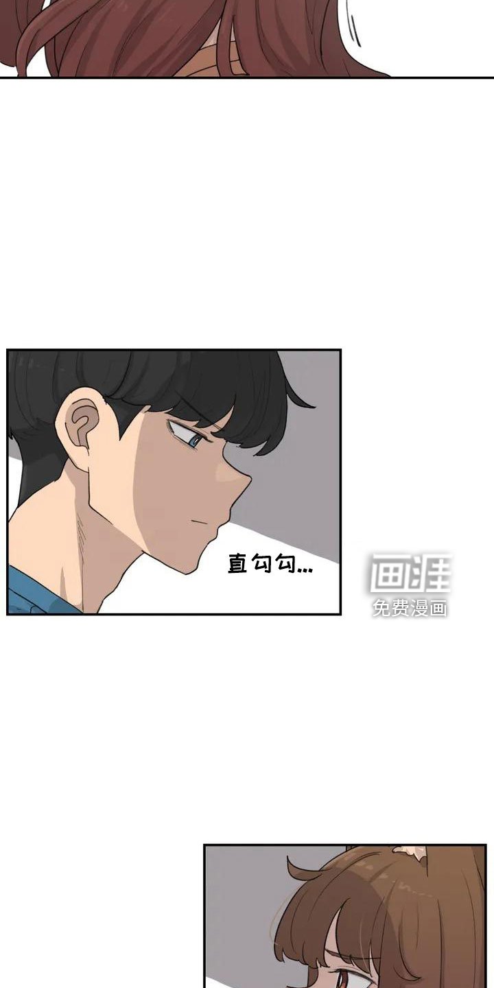 第51章：还很香