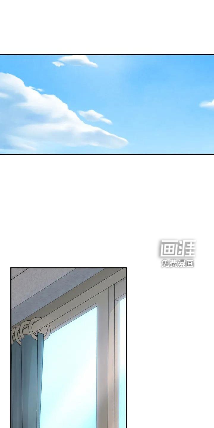 第51章：还很香