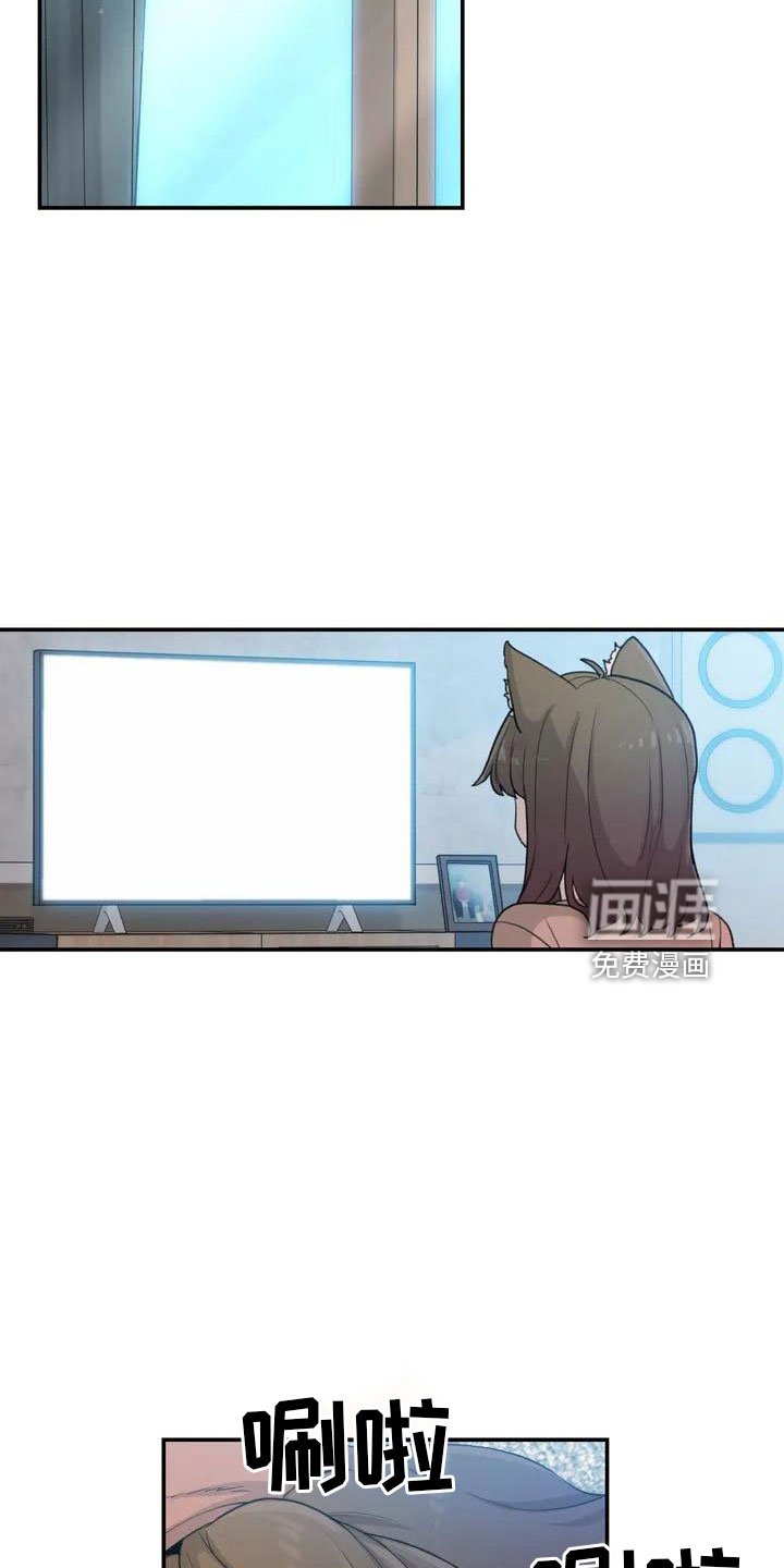 第51章：还很香