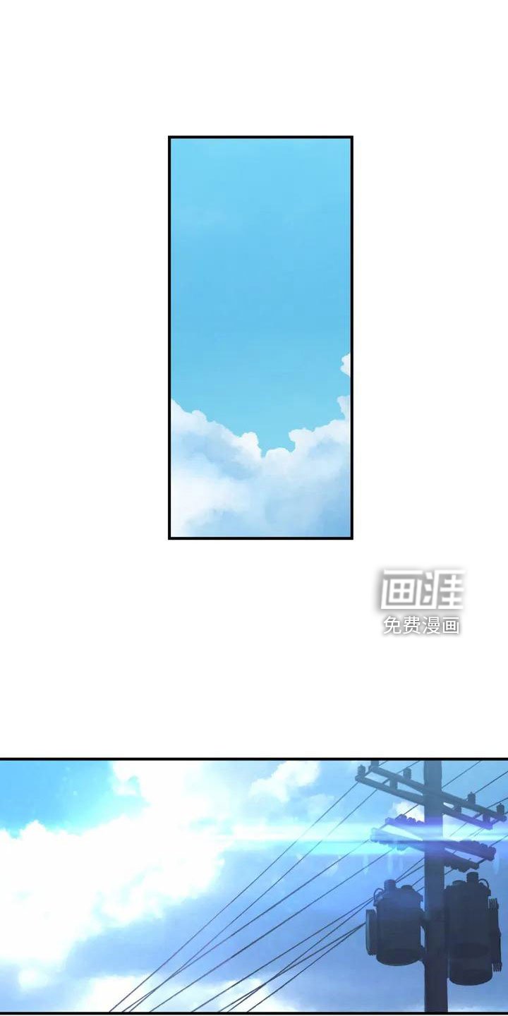 第53章：羞羞的事