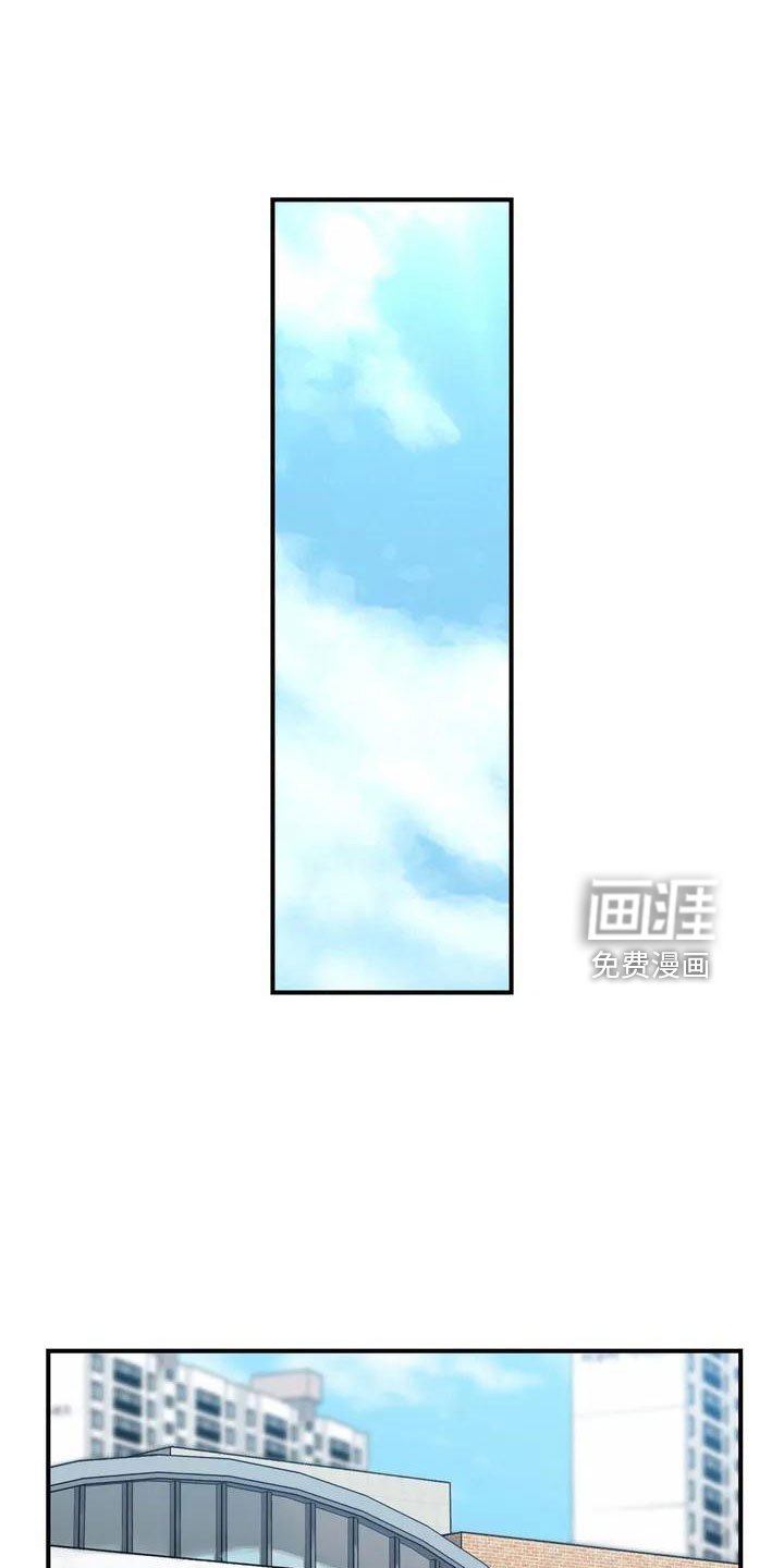 第56章：尴尬