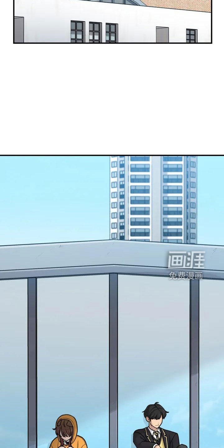 第56章：尴尬