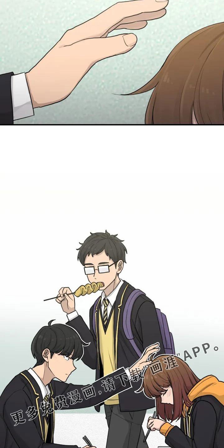 第56章：尴尬
