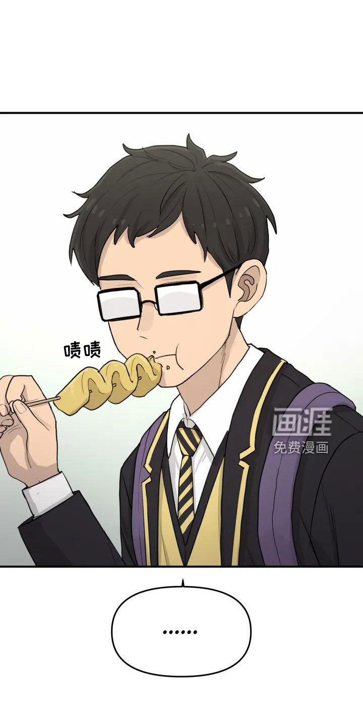 第56章：尴尬