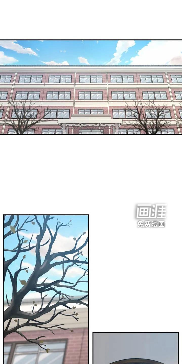 第58章：官宣