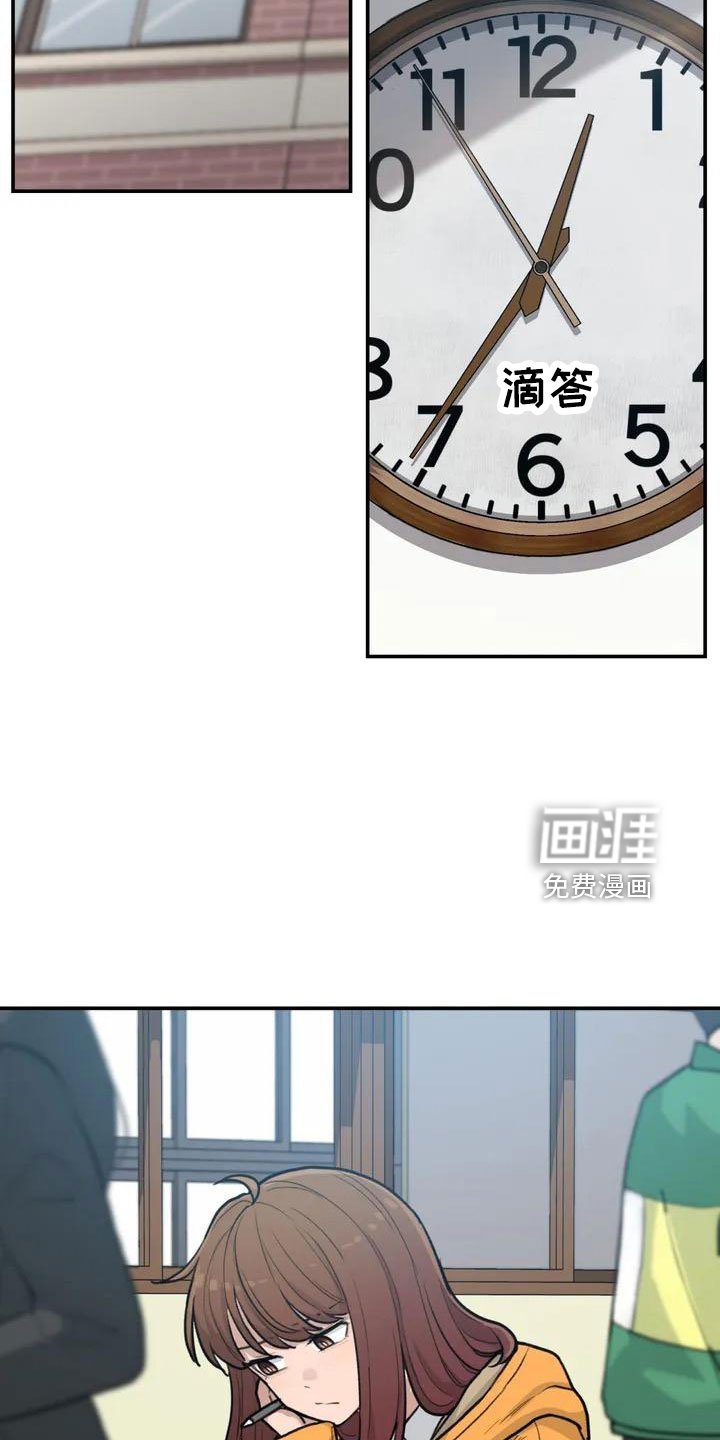 第58章：官宣