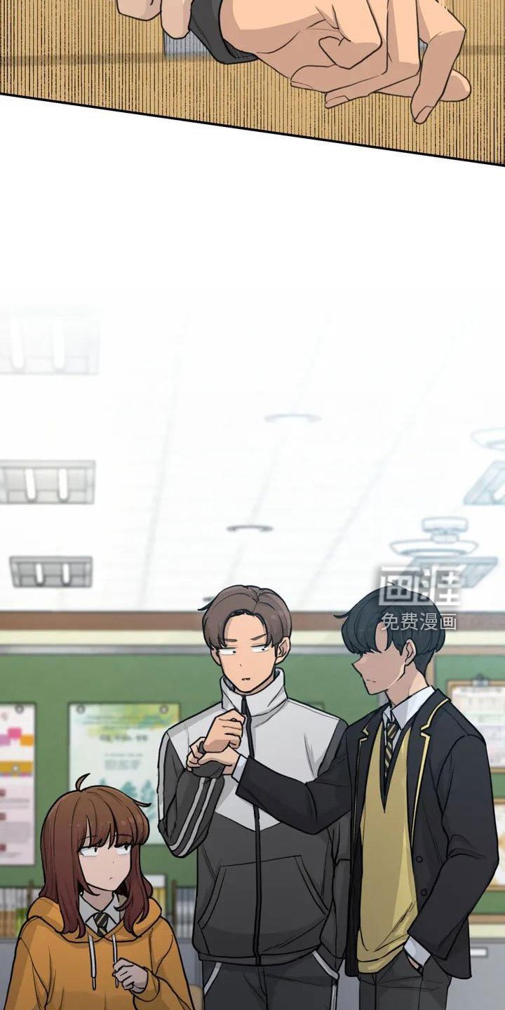 第58章：官宣