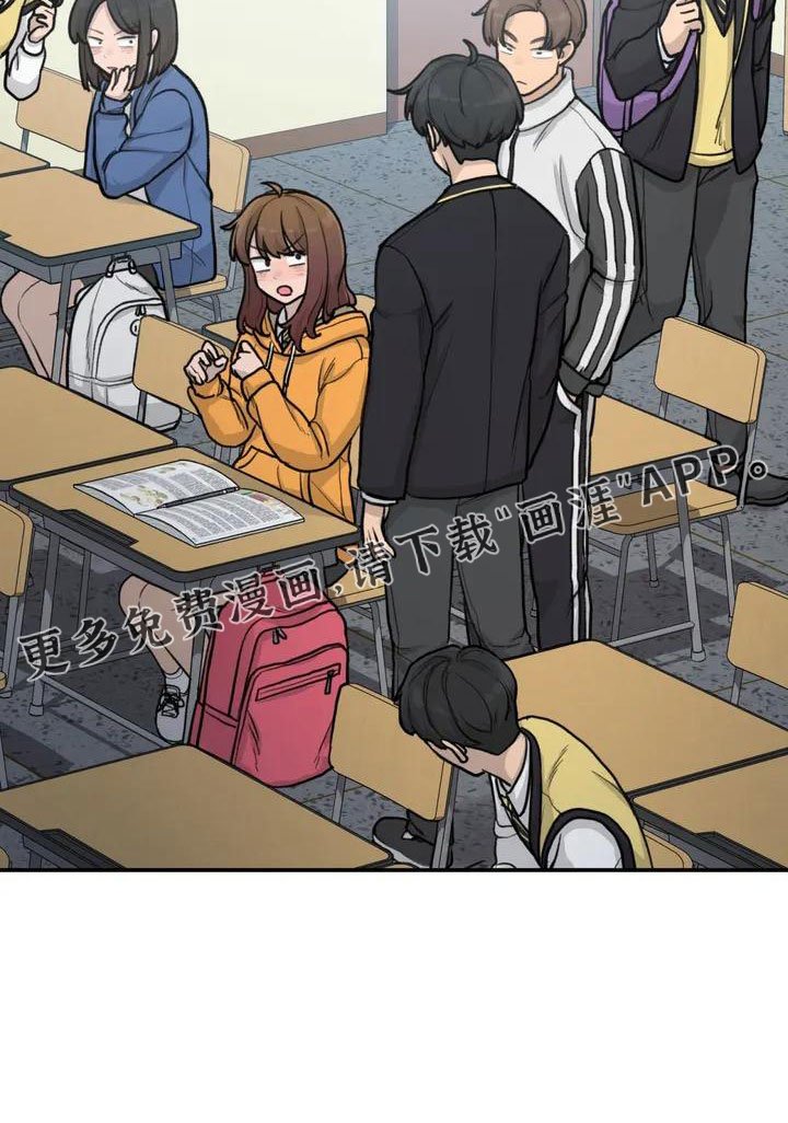 第58章：官宣