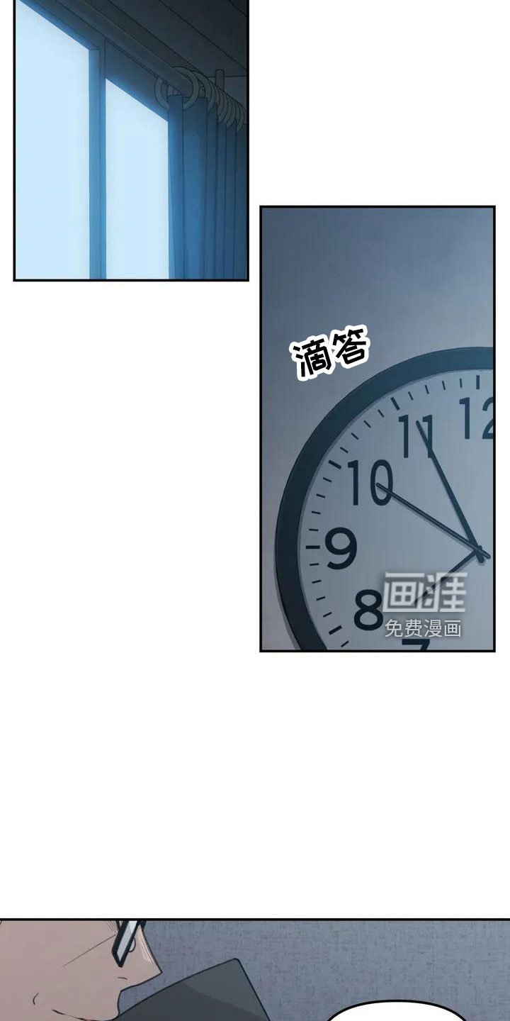 第60章：危机感