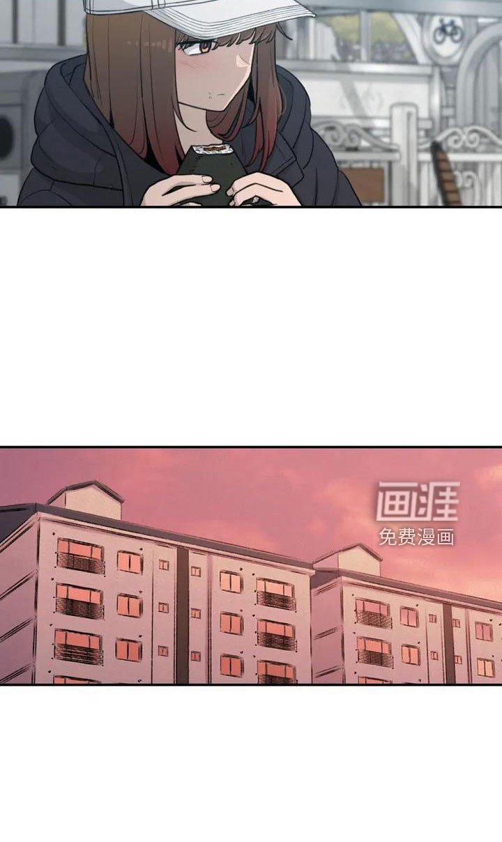 第63章：崴脚