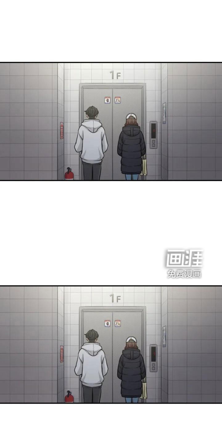 第64章：脸红