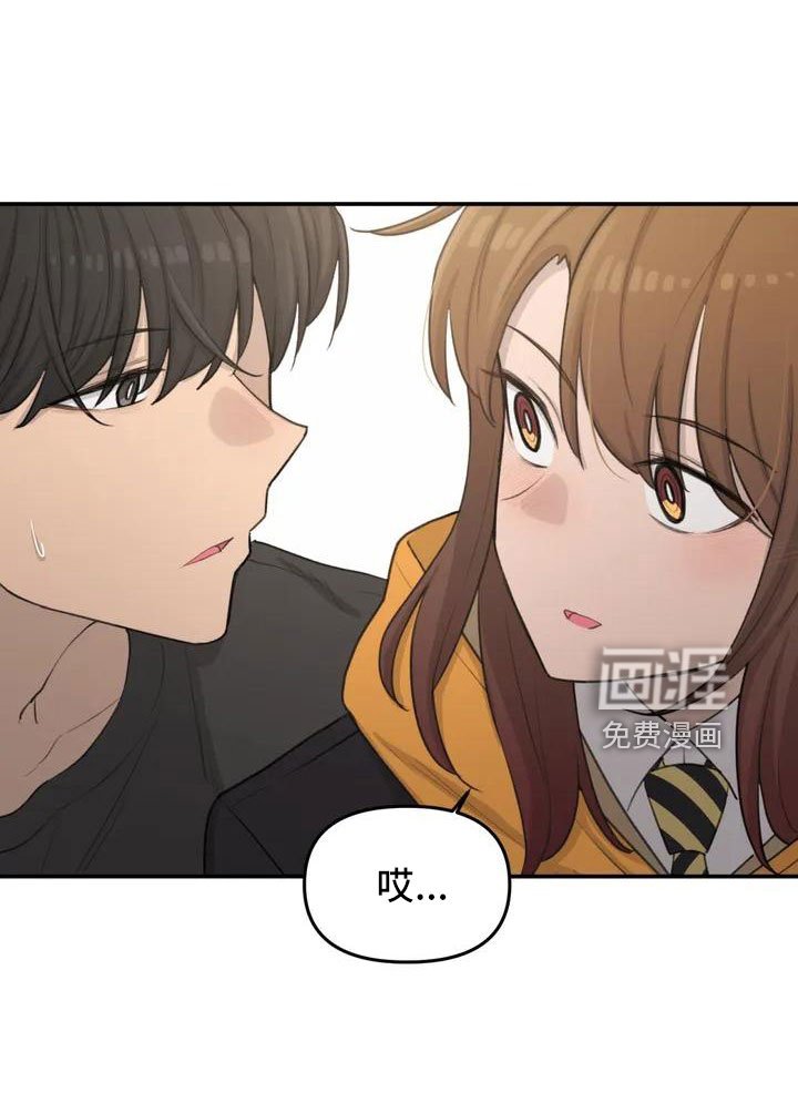 第65章：传染吧