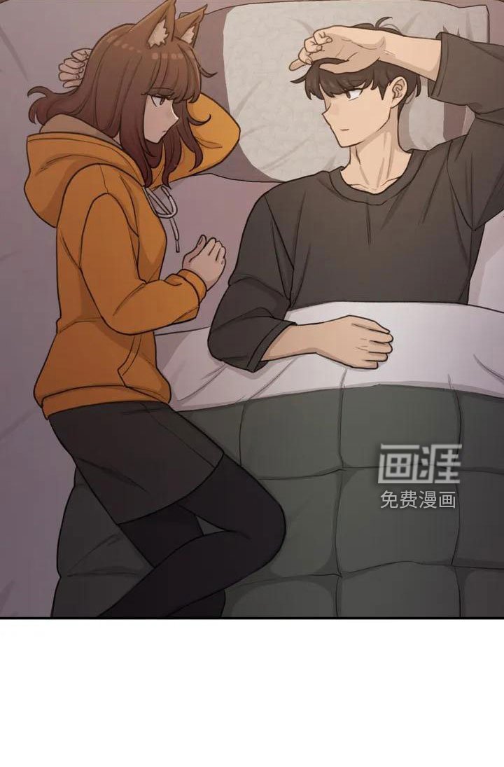 第65章：传染吧