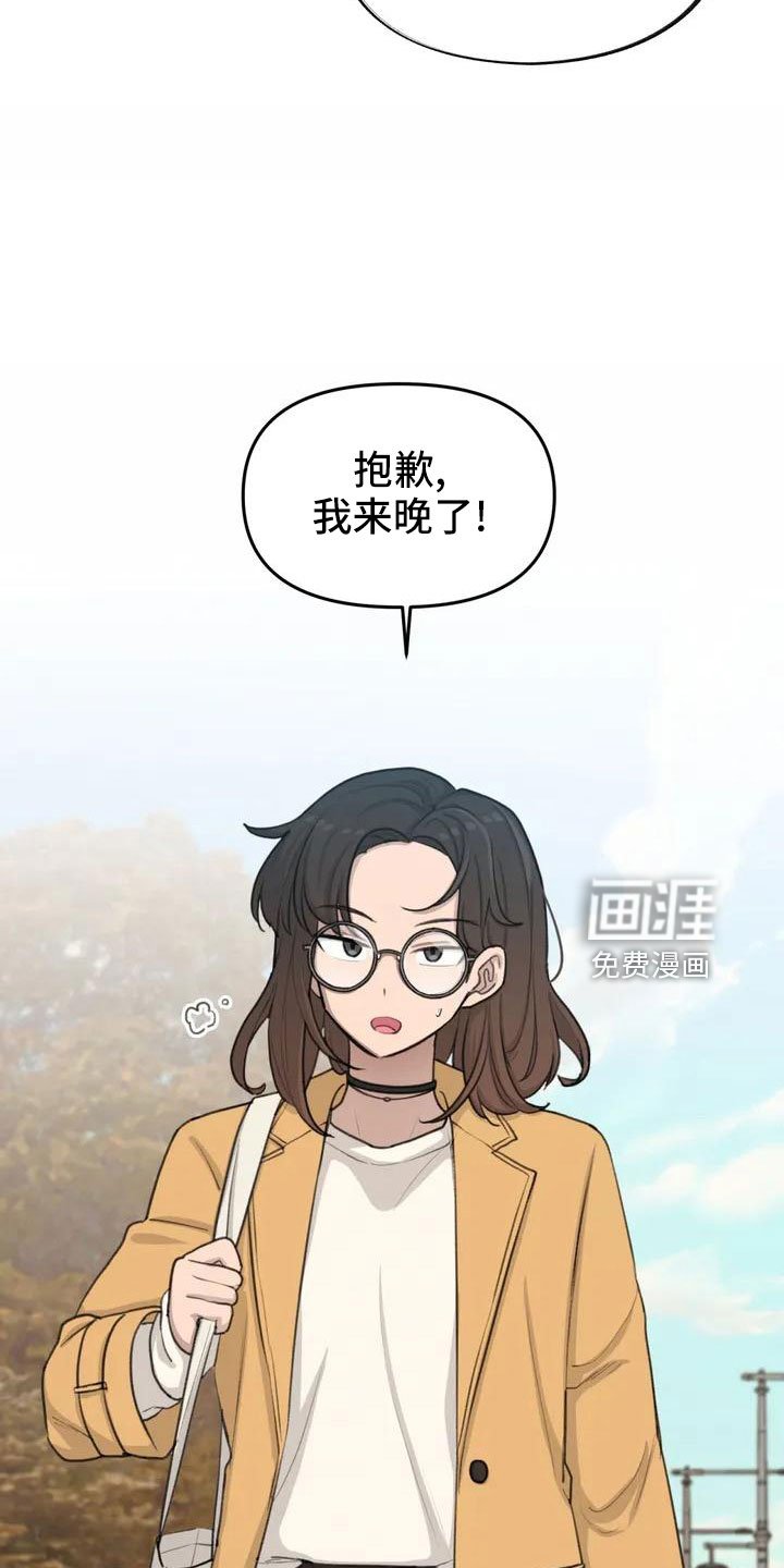 第67章：很闲的人