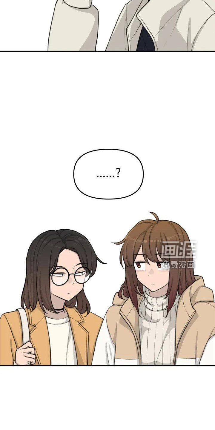 第67章：很闲的人