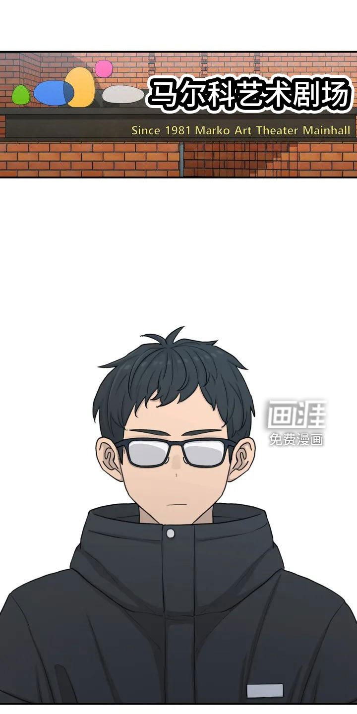 第67章：很闲的人
