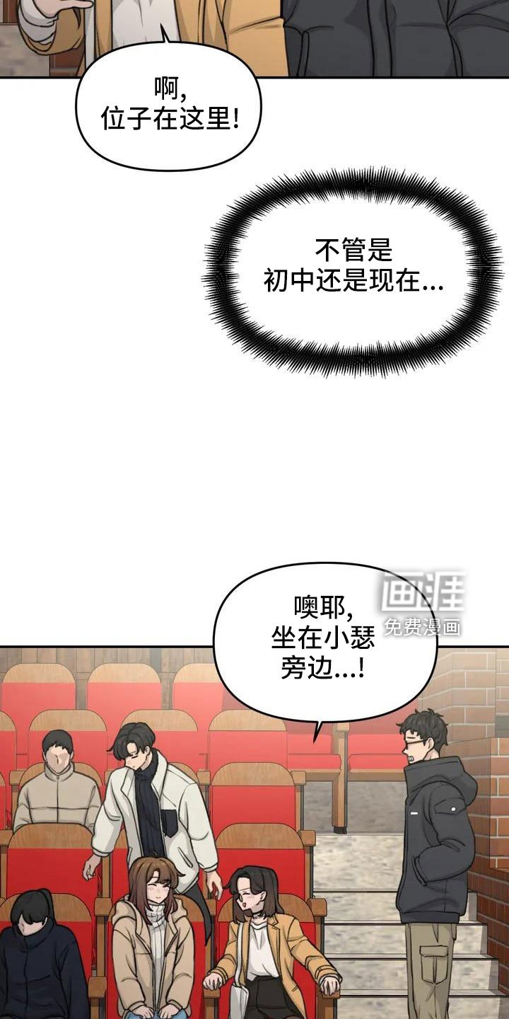第67章：很闲的人