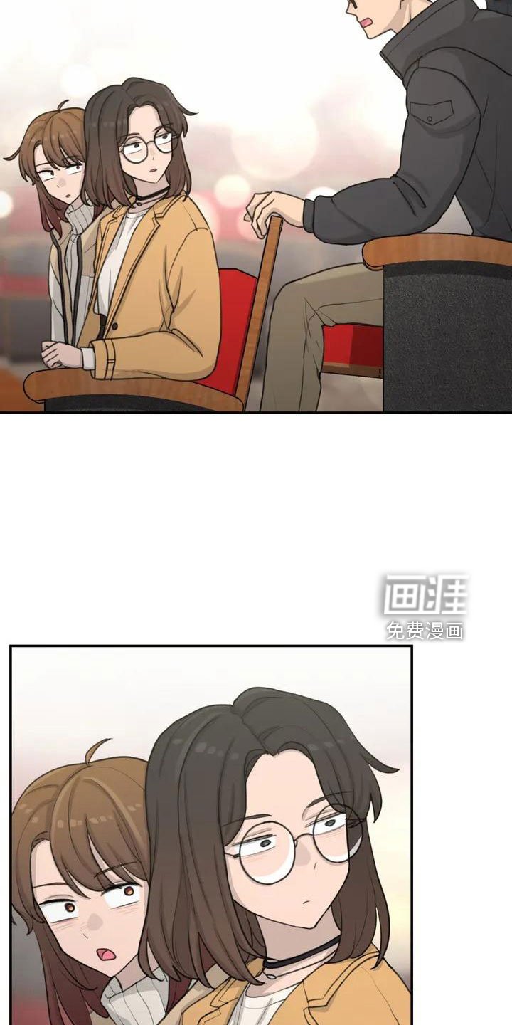 第68章：误会