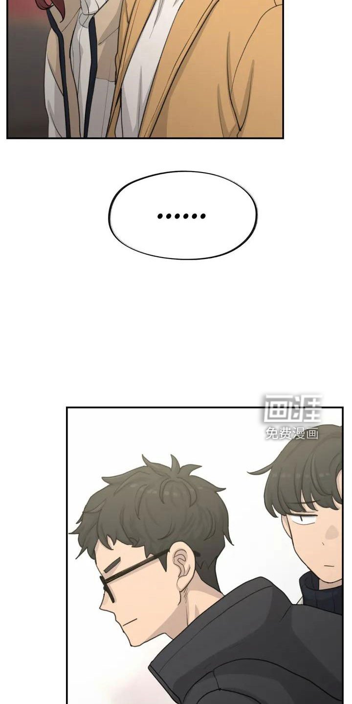 第68章：误会