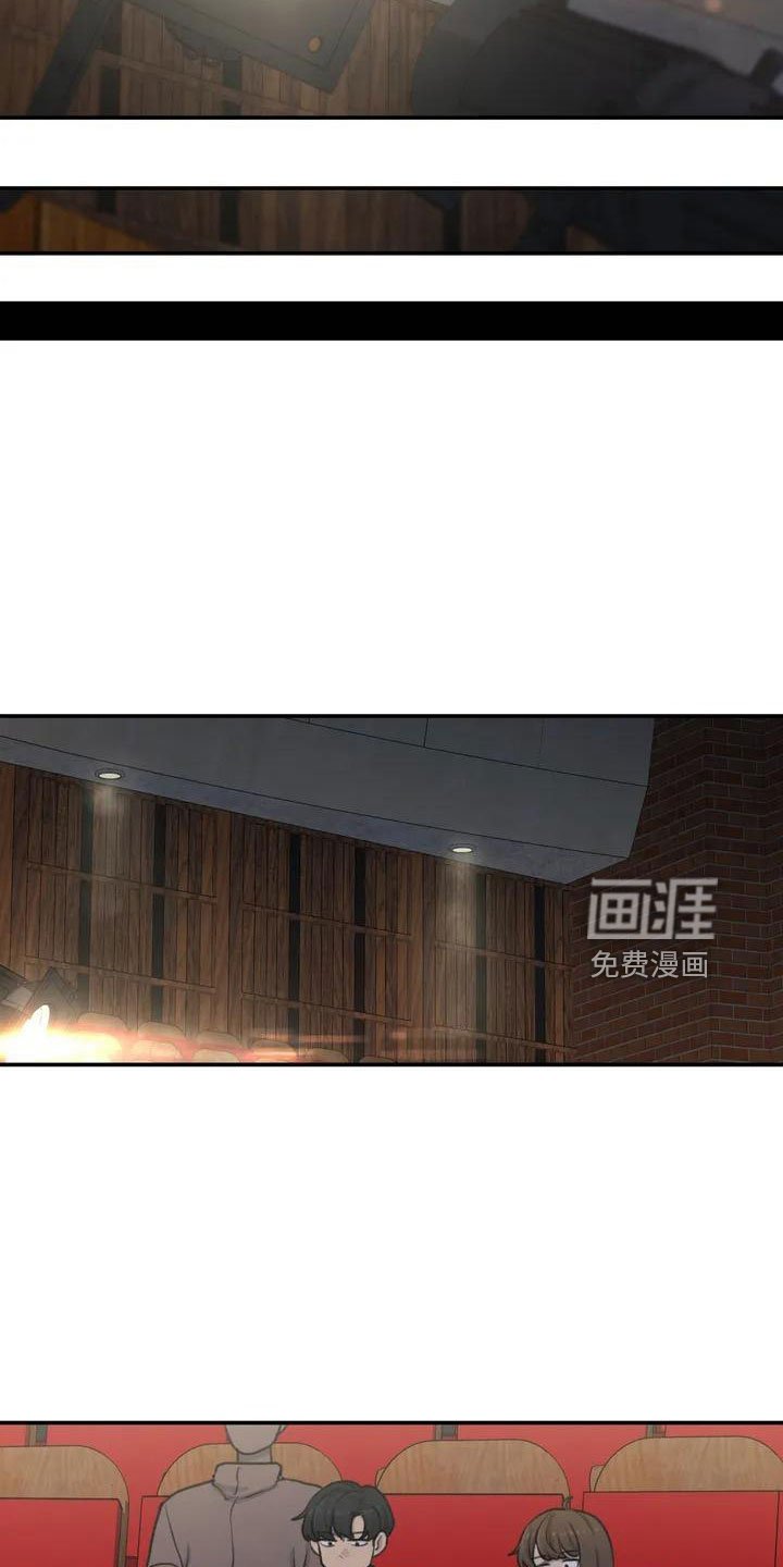 第68章：误会