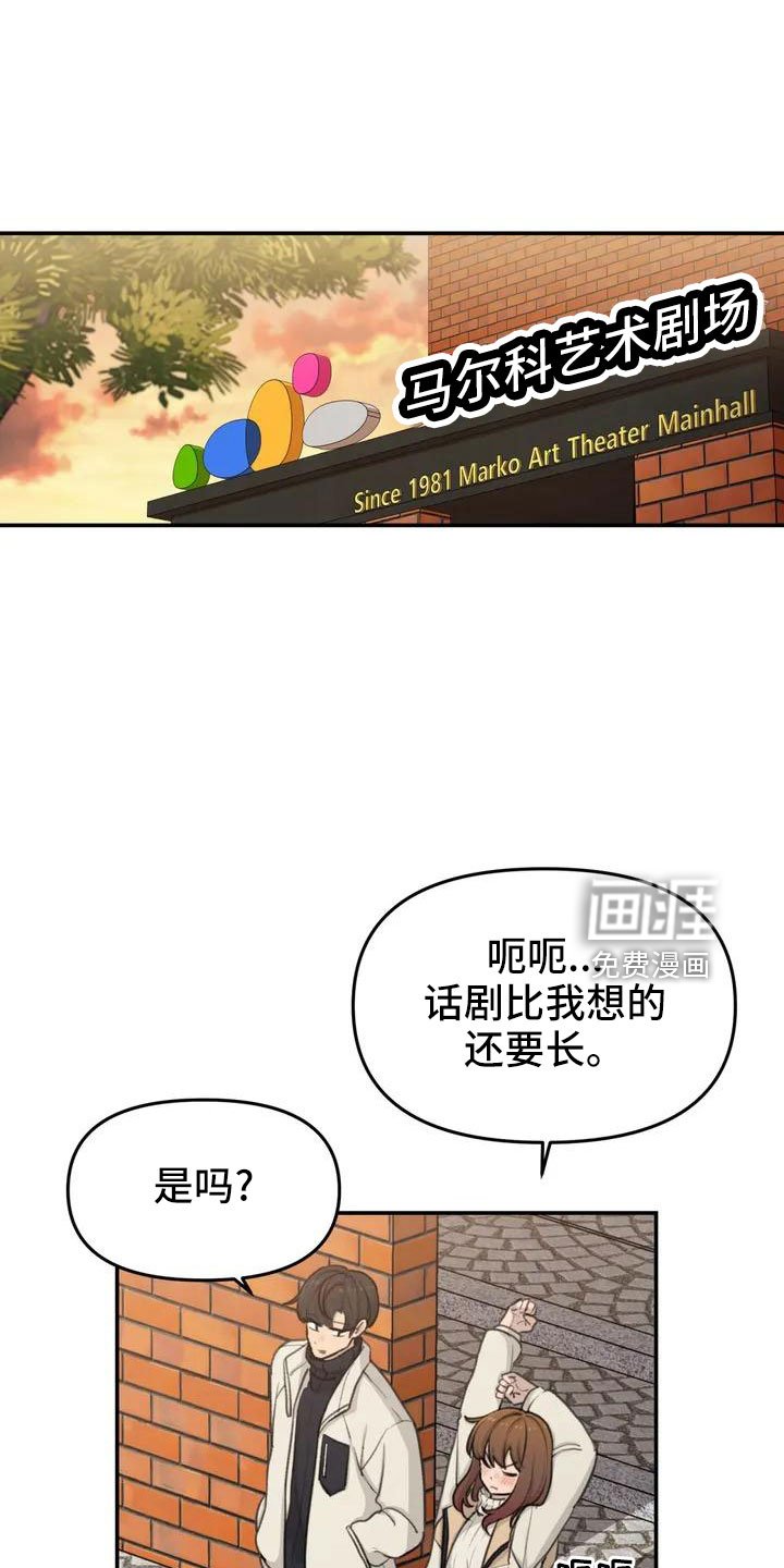 第69章：愿意放弃