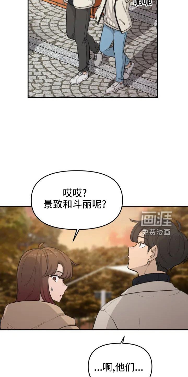 第69章：愿意放弃