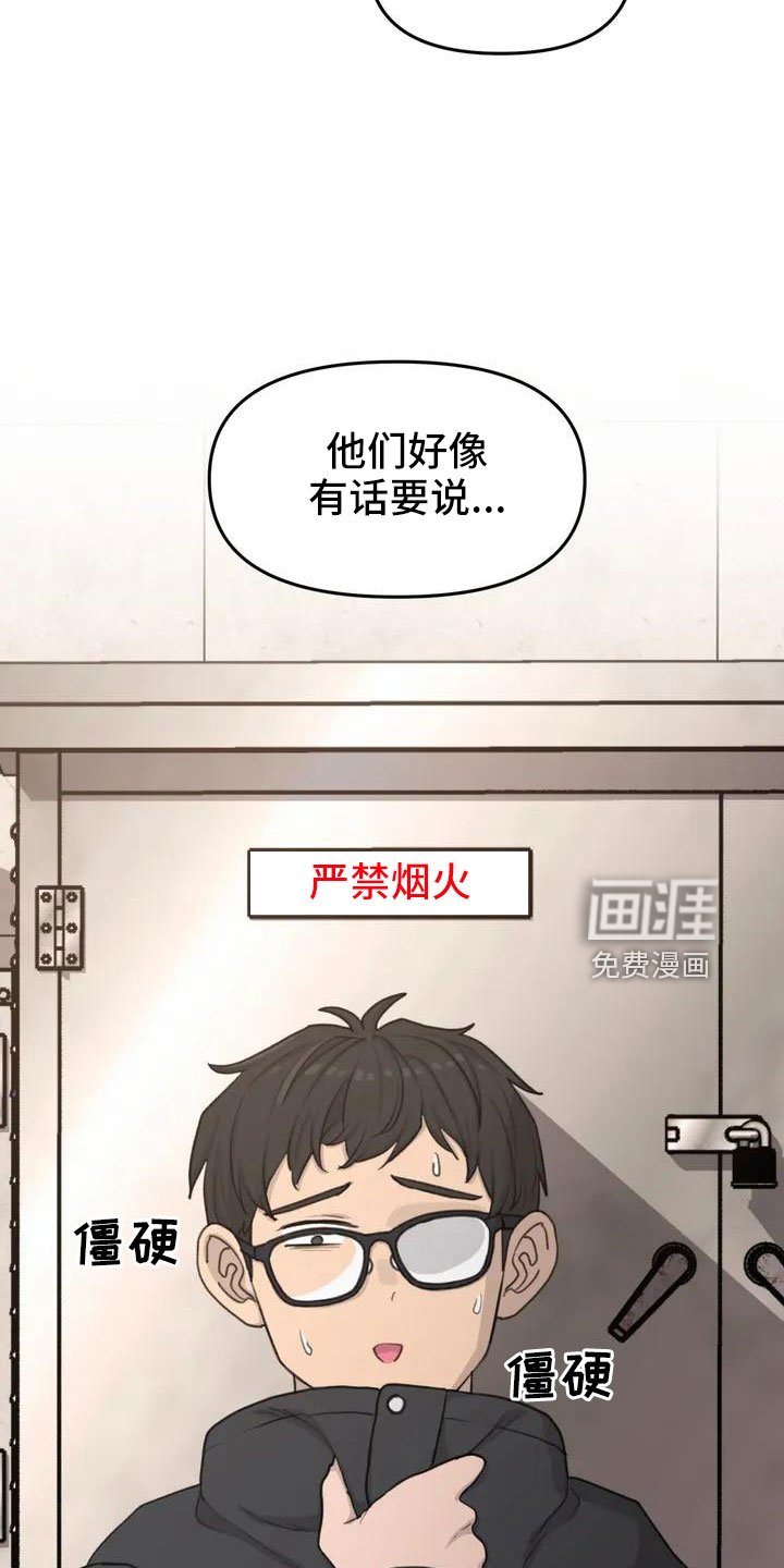 第69章：愿意放弃