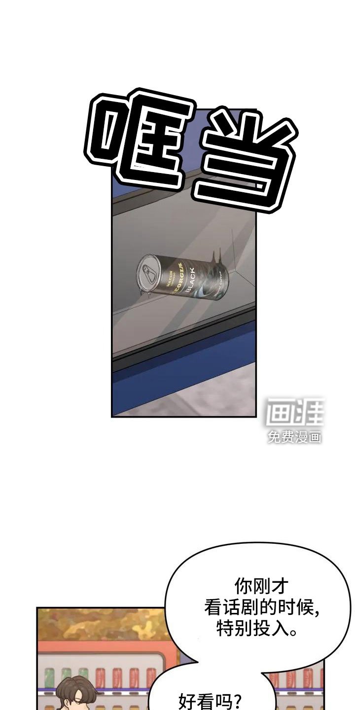第69章：愿意放弃