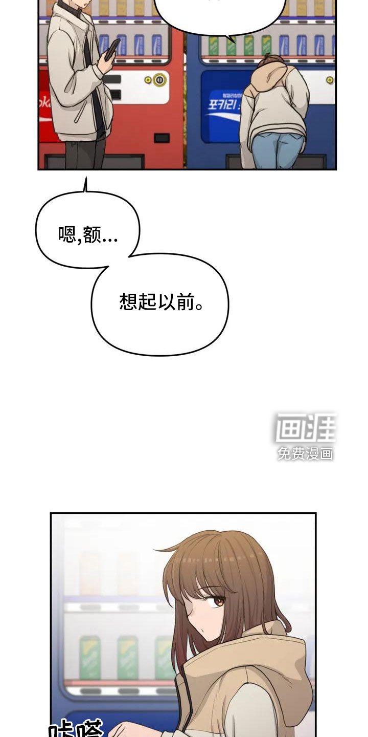 第69章：愿意放弃