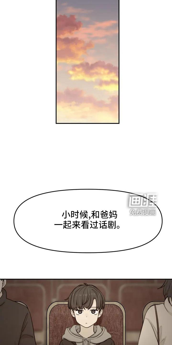 第69章：愿意放弃
