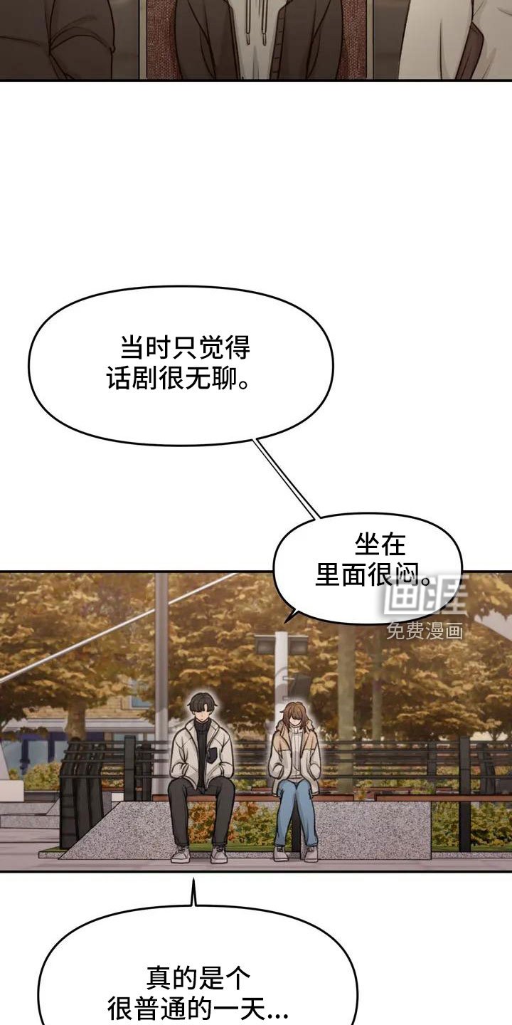 第69章：愿意放弃