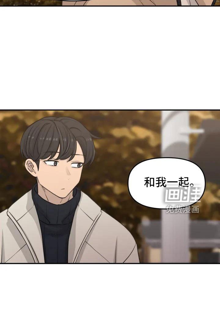 第69章：愿意放弃