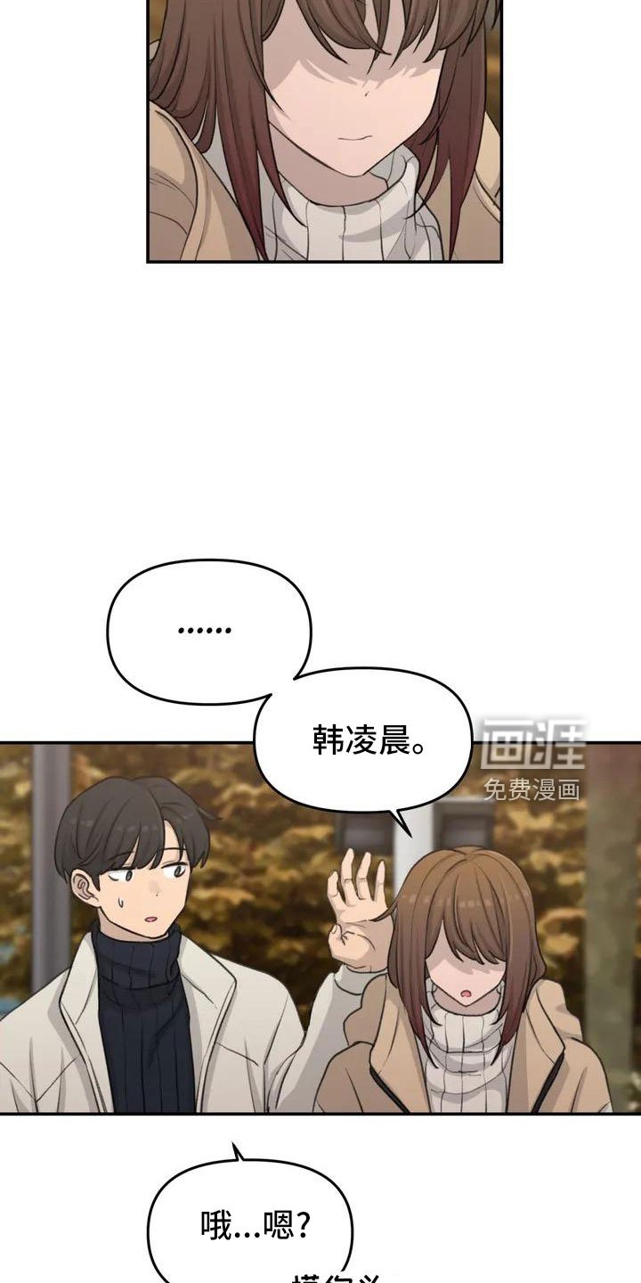 第69章：愿意放弃