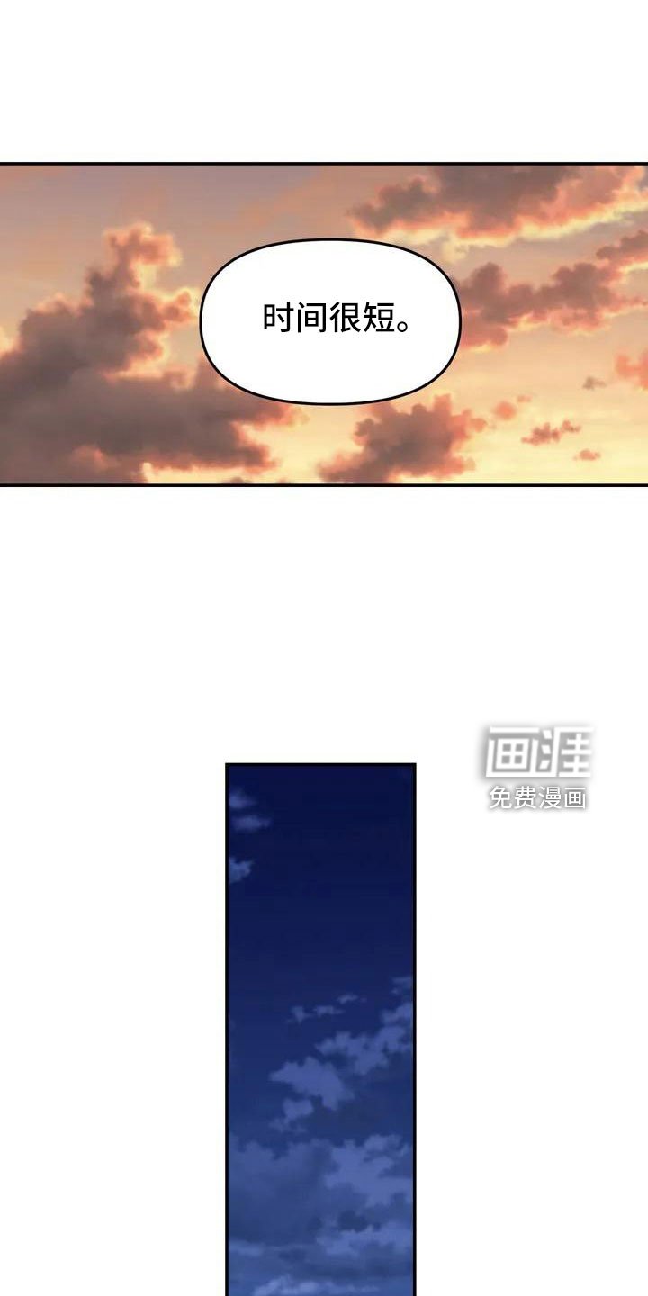 第70章：条件