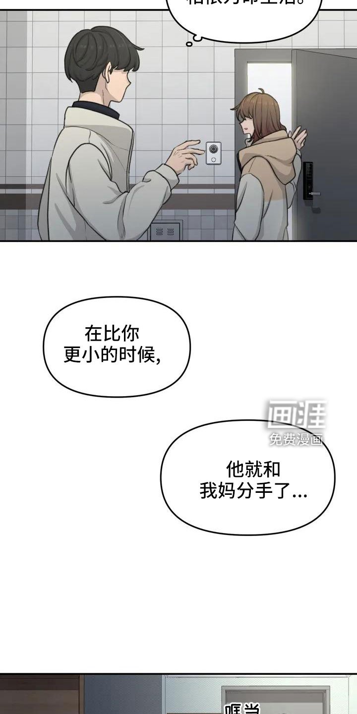 第70章：条件
