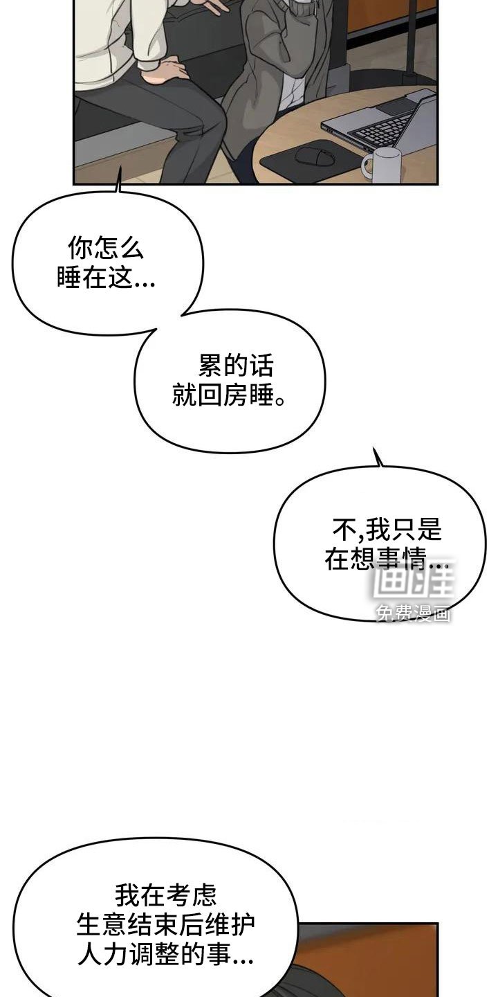 第70章：条件
