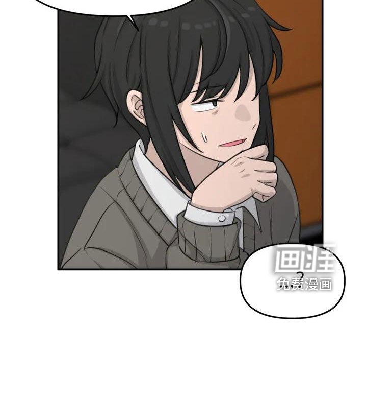 第70章：条件