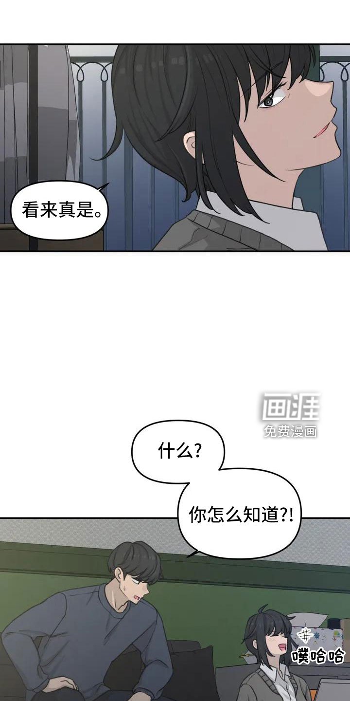 第70章：条件
