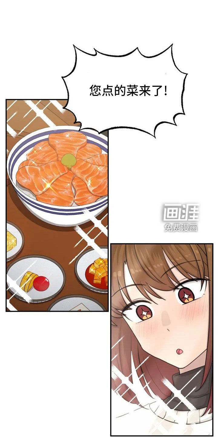 第71章：更喜欢