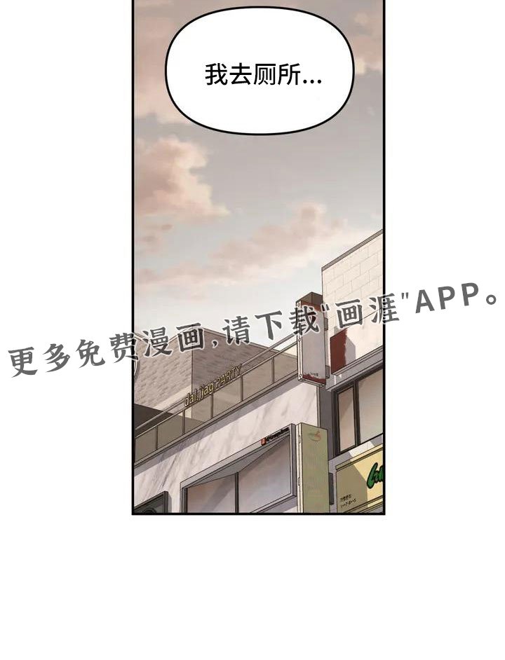 第71章：更喜欢