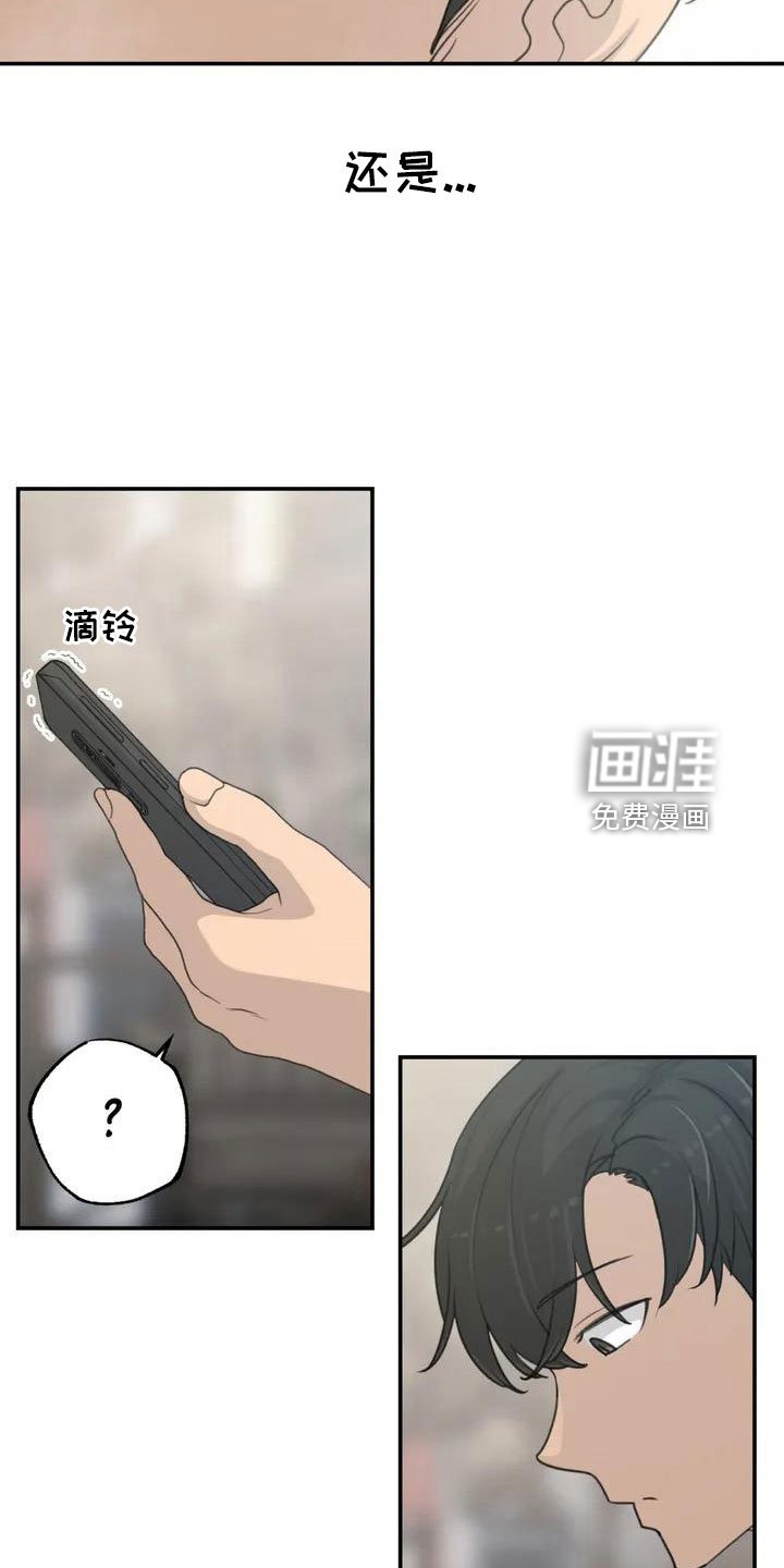 第71章：更喜欢