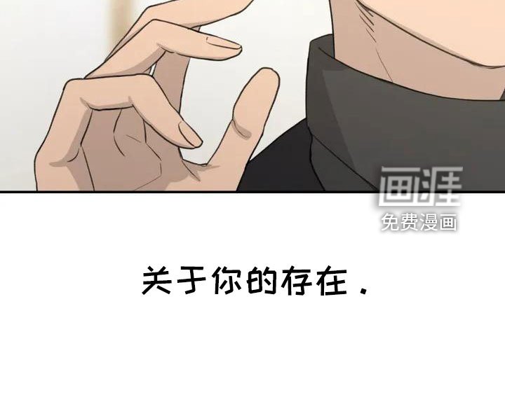 第71章：更喜欢