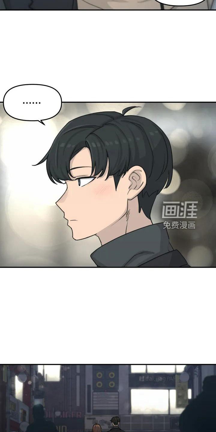 第72章：家里没人